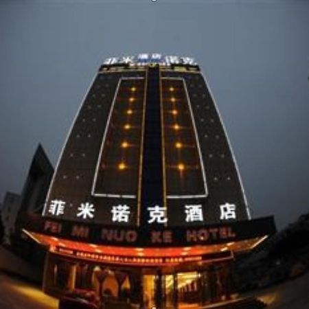 Yiwu Feiminuoke Hotel Exterior foto